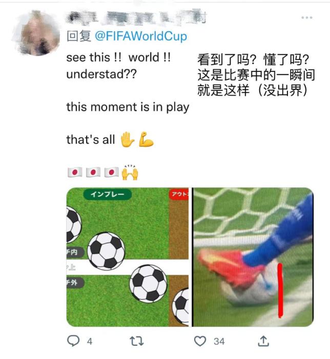 世界电视日中国电视大会_世界电视大会_电视 世界杯