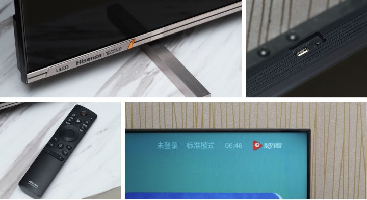 世界电视节目荟萃_电视 世界杯_世界电视日中国电视大会