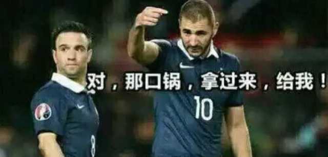德甲中国积分网_德甲中国足彩网2023_德甲 中国