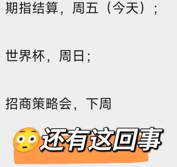 杯世界秋风的季节_世界杯pe_杯世界秋风的上一句