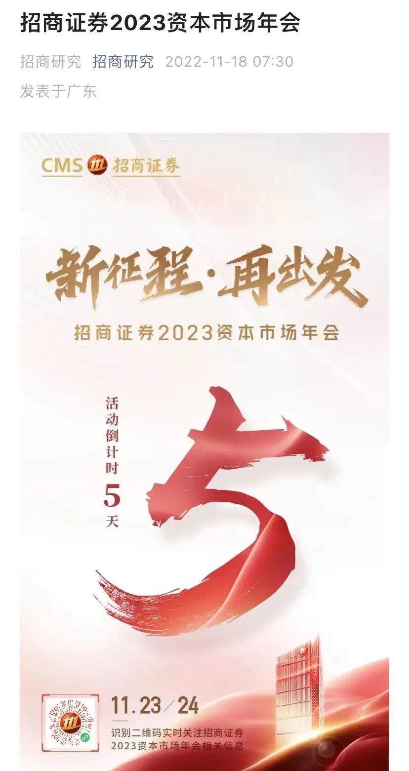 世界杯pe_杯世界秋风的季节_杯世界秋风的上一句