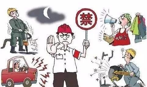 2018中考即将开始，城管全力保障考生安静环境，绿色护考行动全面展开
