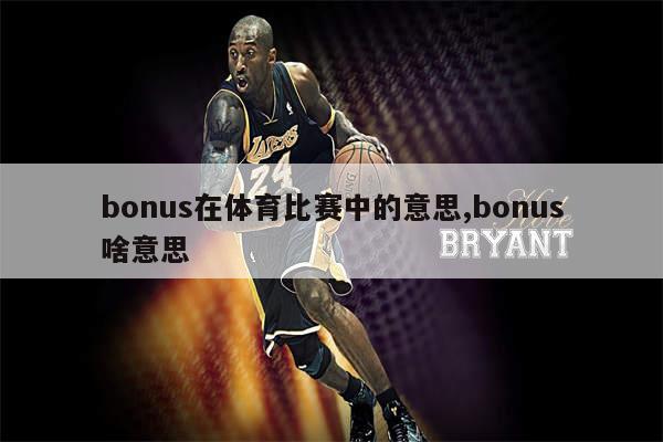 nba队名与地理_nba球队地名_nba球队和地名