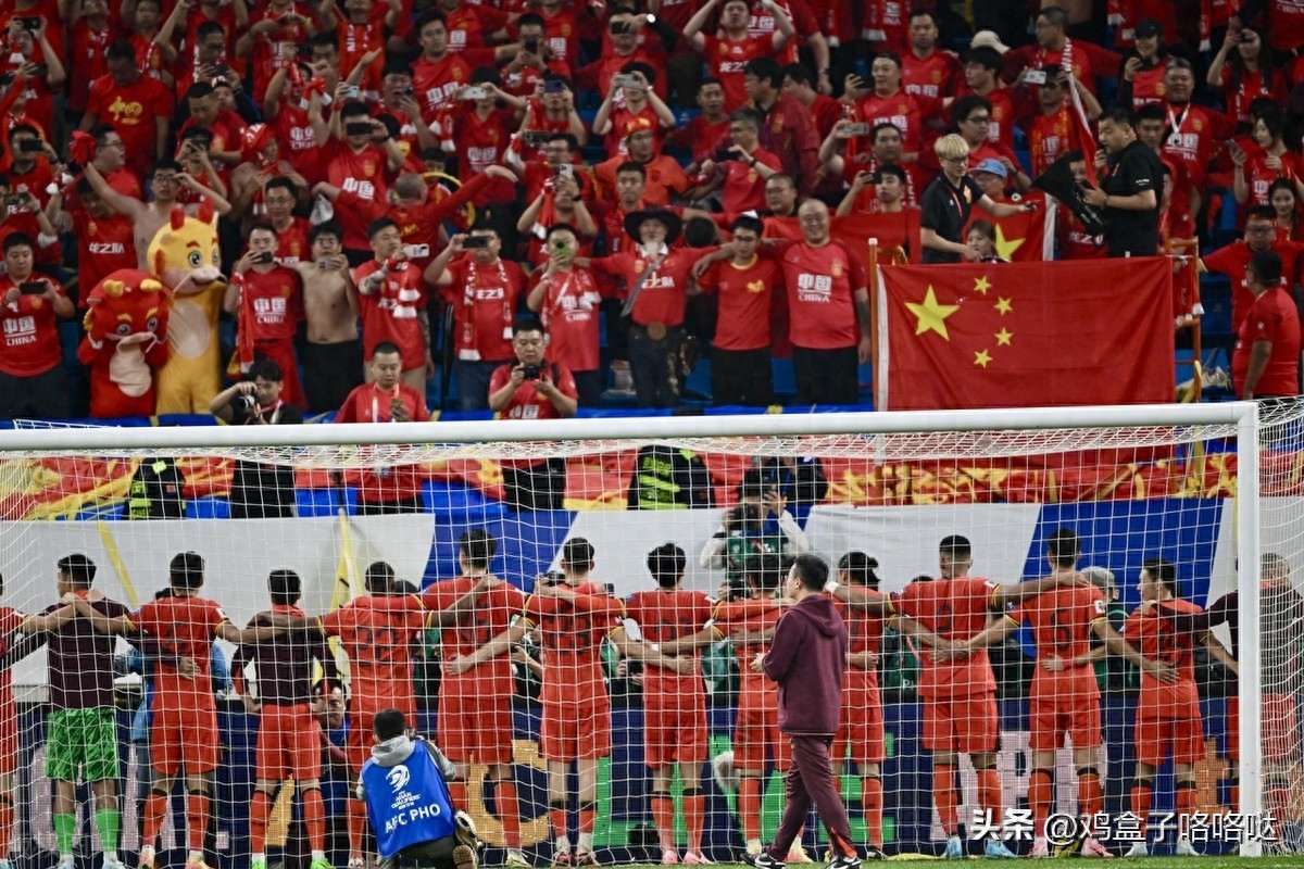 国足世纪杯_国足闯进世界杯_世界杯国足学