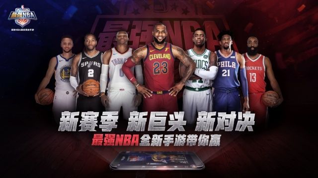 科比手机屏保_NBA科比的手_科比手环正品多少钱