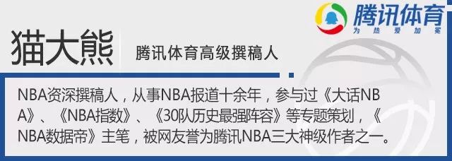 科比手机屏保_NBA科比的手_科比手指变形图