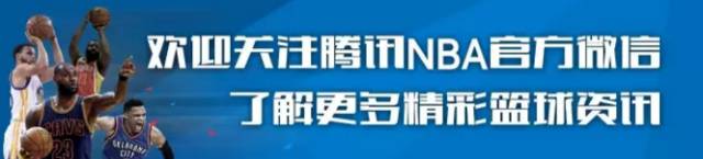 科比手机屏保_科比手环正品多少钱_NBA科比的手
