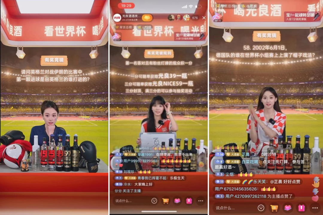 何为世界杯_世界杯的杯什么意思_世界杯比赛的奖杯叫做什么杯