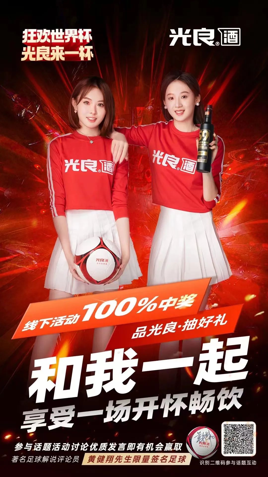 世界杯的杯什么意思_何为世界杯_世界杯比赛的奖杯叫做什么杯