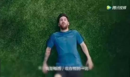 世界杯下药_世界杯下药_世界杯下药