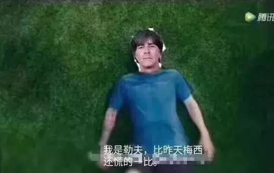 世界杯下药_世界杯下药_世界杯下药
