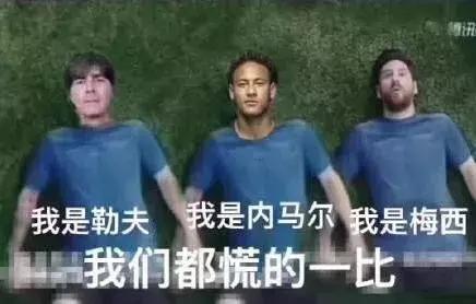 世界杯下药_世界杯下药_世界杯下药