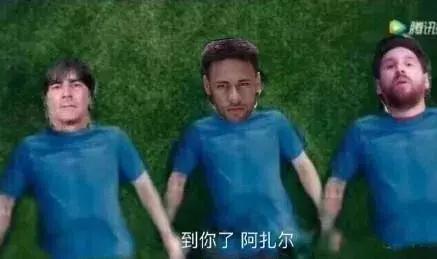 世界杯下药_世界杯下药_世界杯下药