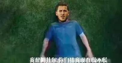 世界杯下药_世界杯下药_世界杯下药