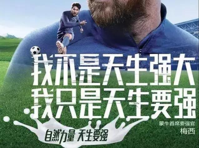 世界杯下药_世界杯下药_世界杯下药