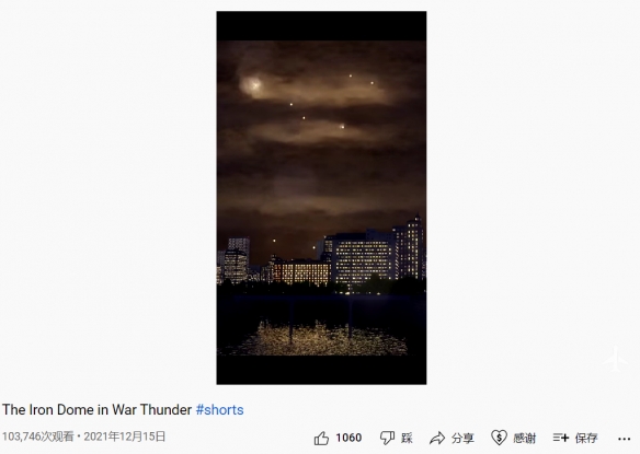 世界杯订阅照_德玛西亚杯比赛直播qq订阅_幼儿智力世界订阅号