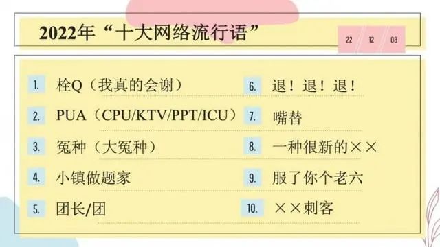 直播世界杯吗_世界比赛直播_视频直播世界杯