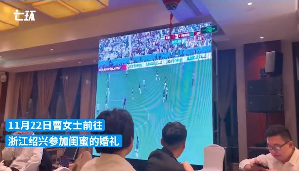 直播世界杯比赛_直播世界杯吗_世界比赛直播