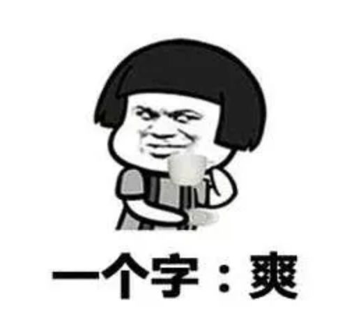 世界足球杯场地多大_世界杯的场次_世界杯场次安排