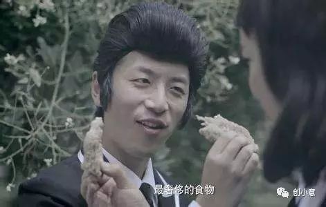 丸子头世界杯_我的世界丸子游丸世界5_比赛丸子头