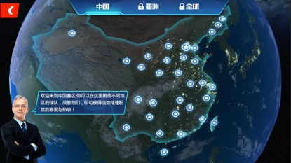 nba球星体能训练_nba球员体能训练_nba球员体能