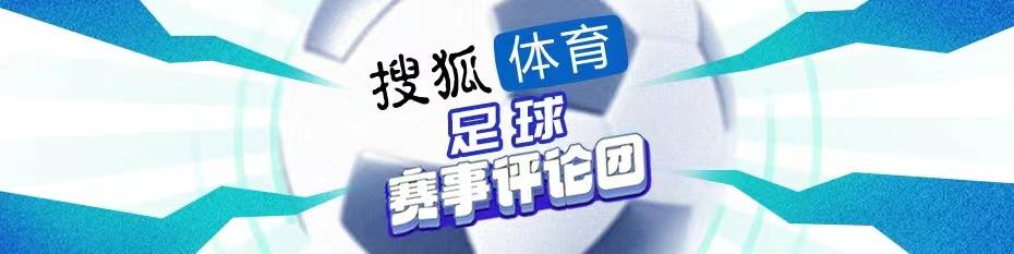 世界杯预选赛第二轮：中国队迎战韩国、泰国、新加坡，争夺晋级资格
