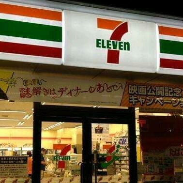 相互世界杯_杯世界杯赛程_世界杯世界