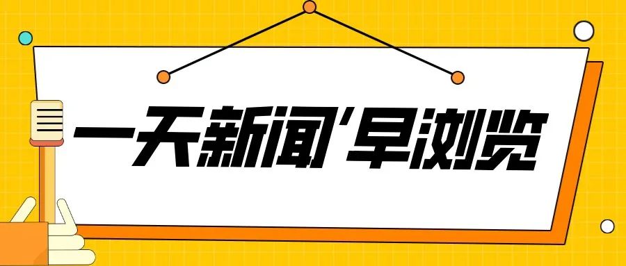 世界赛女足_世界杯女足_女足世界杯王