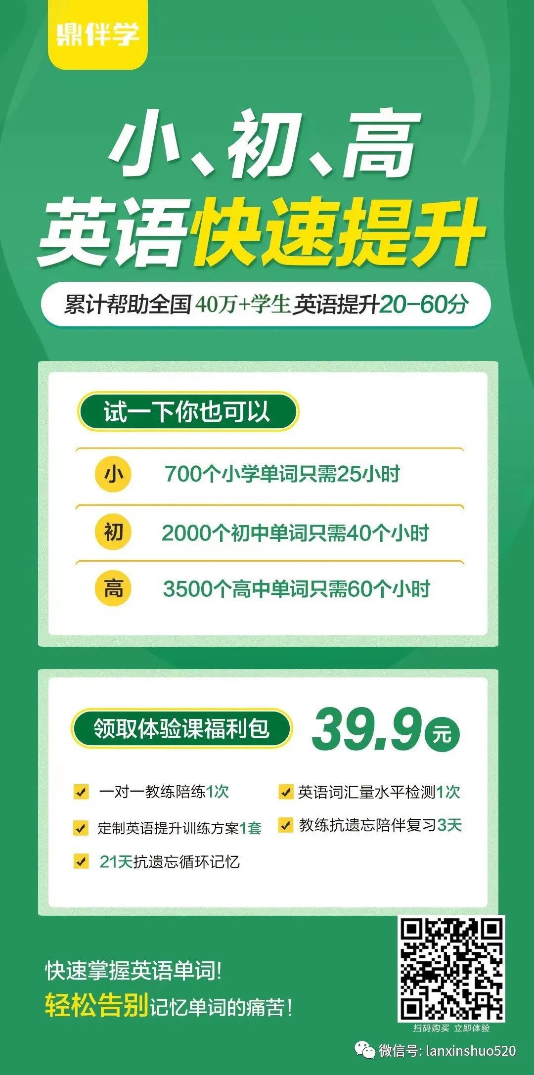 杯世界杯赛程_世界杯世界_世界杯 几点