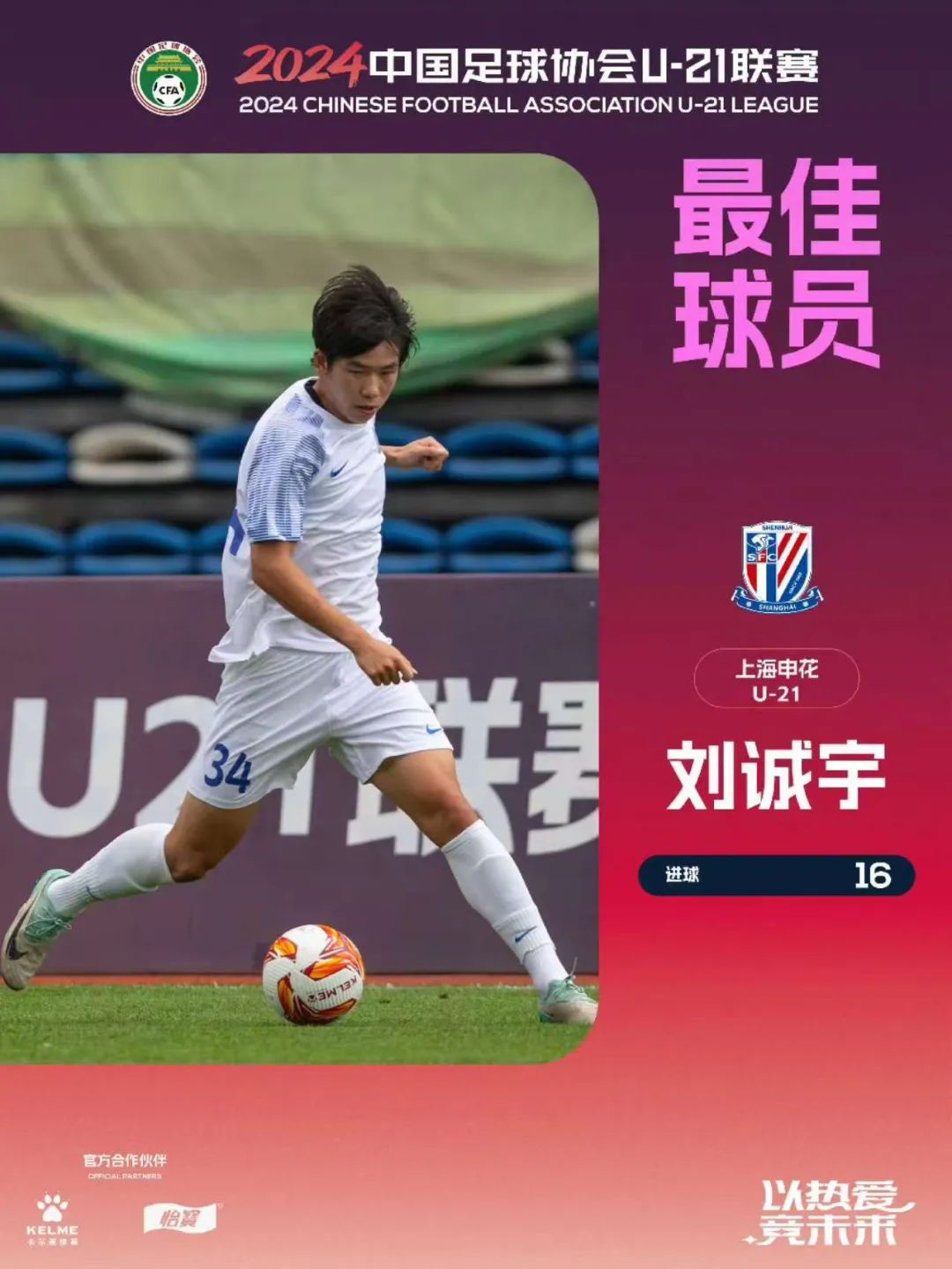 小胸适合穿a杯还是b杯_播放刘世界_小刘世界杯