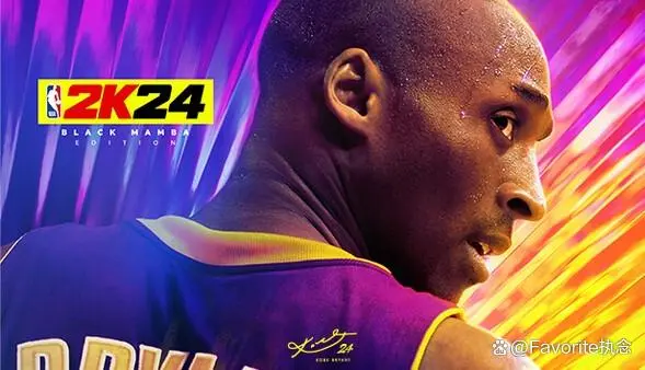 nba2k进化_进化之眼_进化狂潮