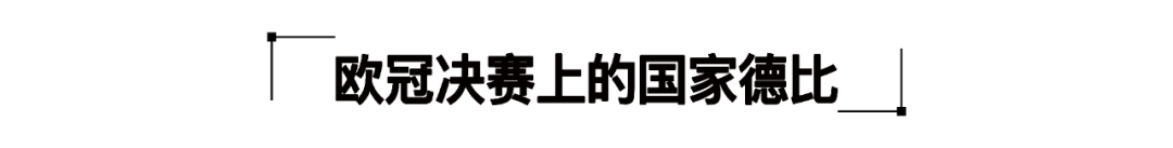 德甲球队2024身价排行榜_2016德甲球队_德甲球队2024