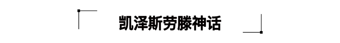 德甲球队2024身价排行榜_德甲球队2024_2016德甲球队