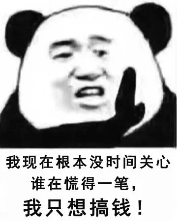 球类世界杯_世界杯让球胜什么意思_世界杯让球