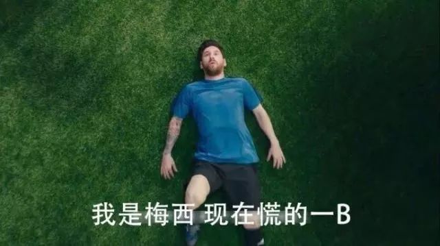 世界杯让球_球类世界杯_世界杯让球胜什么意思