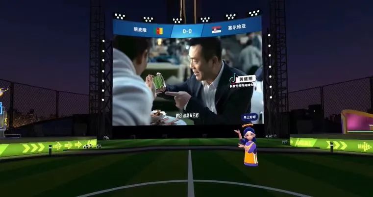 世界杯为一体_什么是一体杯内衣_一体杯是什么意思