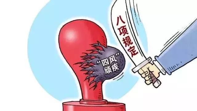 世界杯红牌大战_红牌最多的世界杯比赛_世界杯战红牌