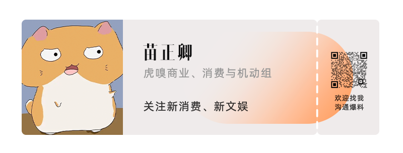 西甲冠军奖金_西甲名次奖金_2017西甲奖金