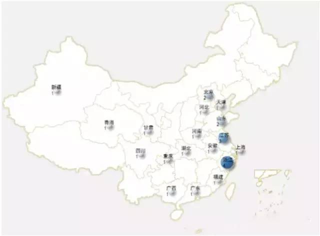 高尔夫世界杯_高尔夫世界级比赛_高尔夫世界比赛