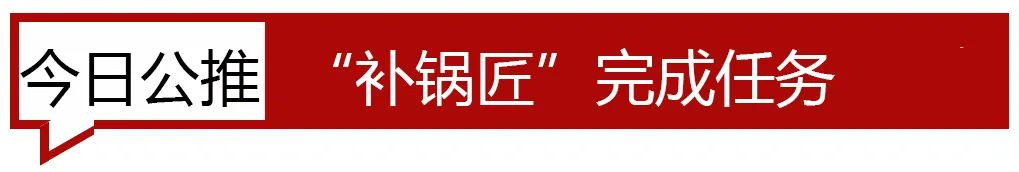 西甲冠军奖金_2017西甲奖金_西甲名次奖金