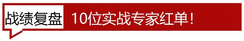 2017西甲奖金_西甲冠军奖金_西甲名次奖金