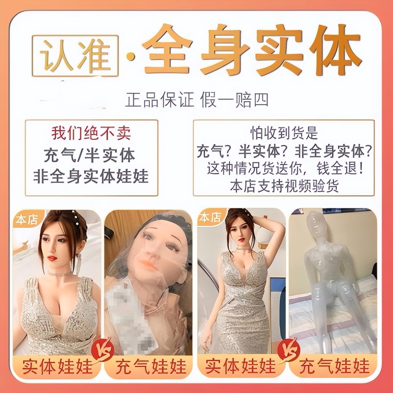 娃娃世界杯_2021娃娃杯游泳比赛_上海娃娃杯达标成绩