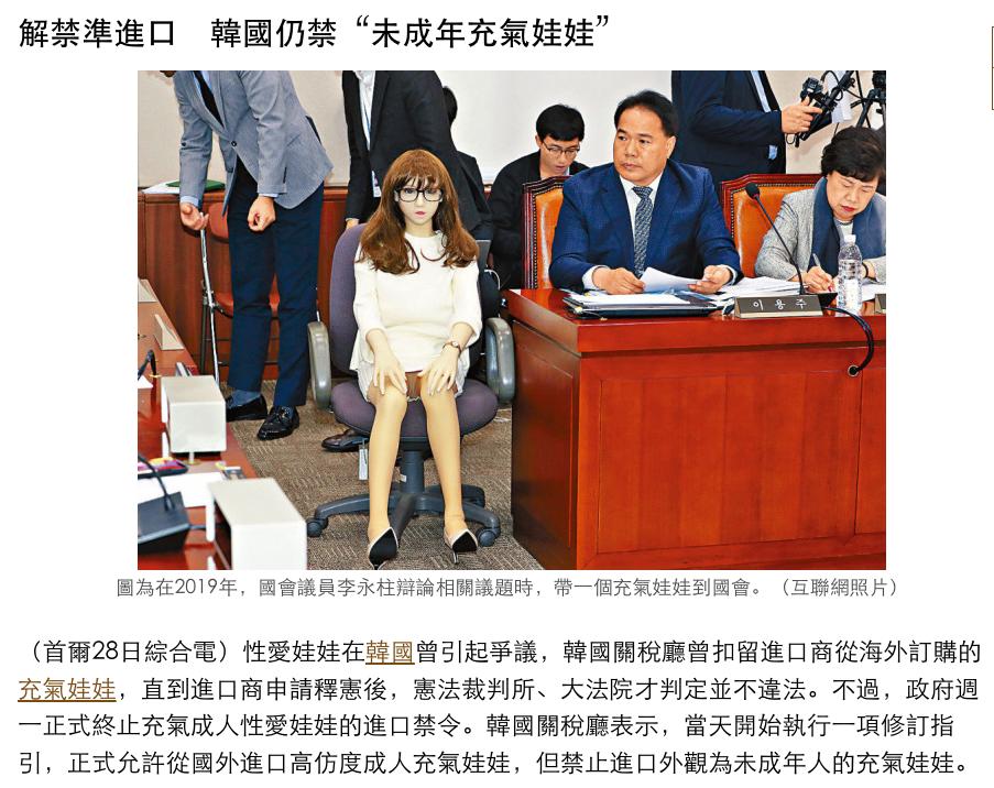 上海娃娃杯达标成绩_2021娃娃杯游泳比赛_娃娃世界杯