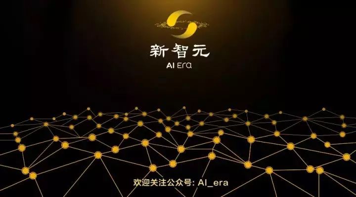 2018世界杯冠军预测：机器学习看好巴西，统计方法支持德国