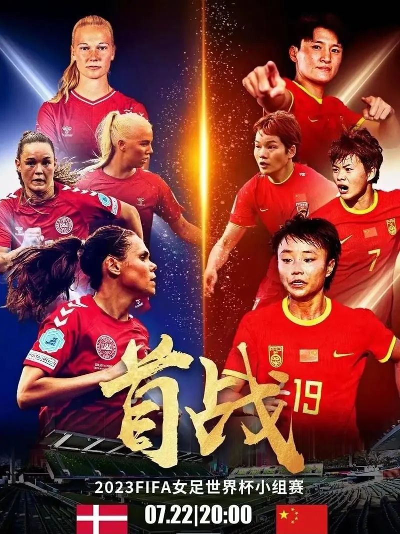墨西哥杯_巴西墨西哥比赛_巴西世界杯墨