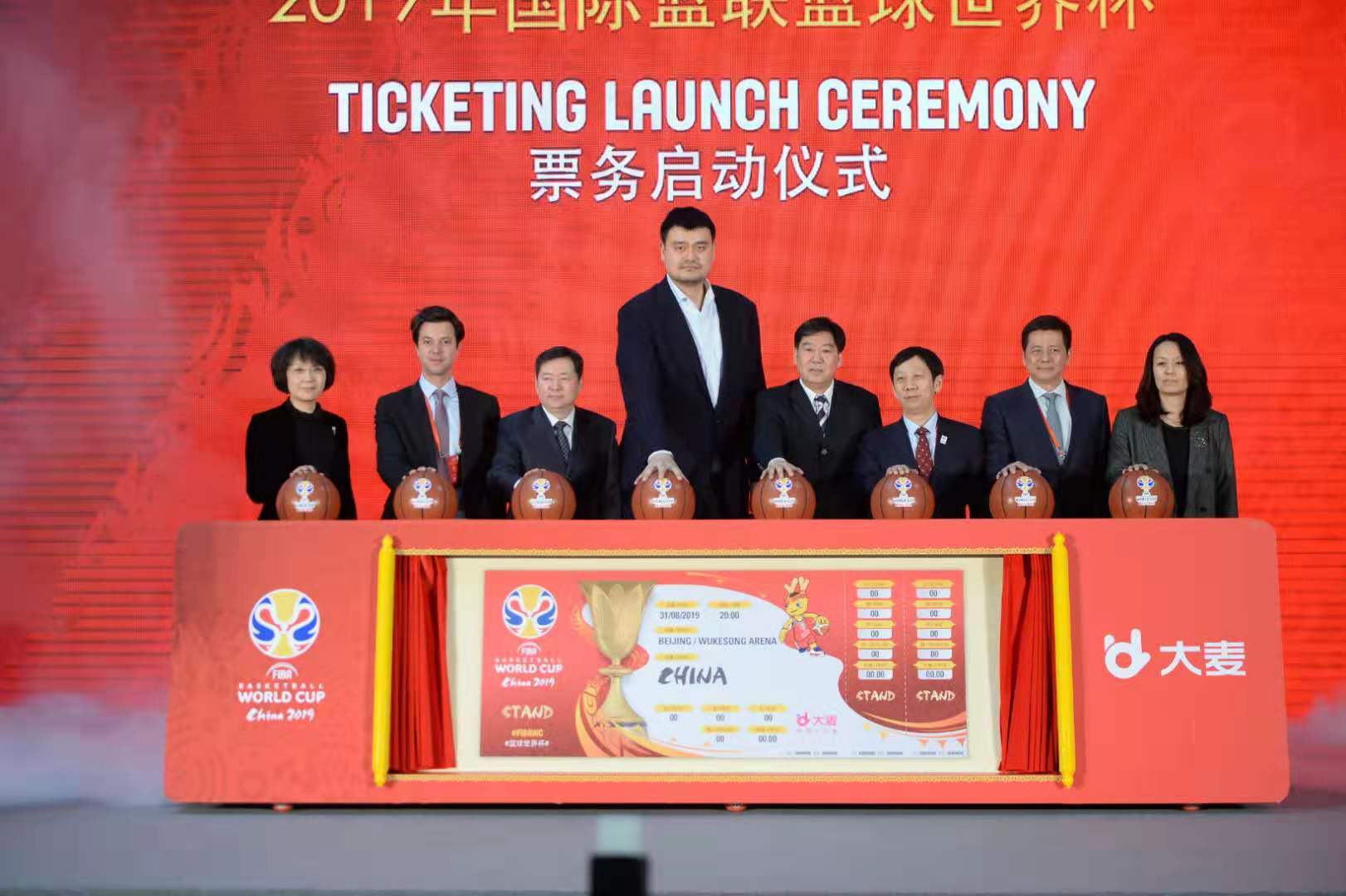 世界杯2022购票_世界杯购票_世界杯官方购票