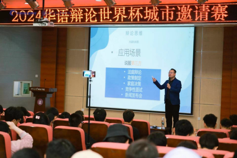 世界赛举办城市_世界杯的城市_2020世界城市大会