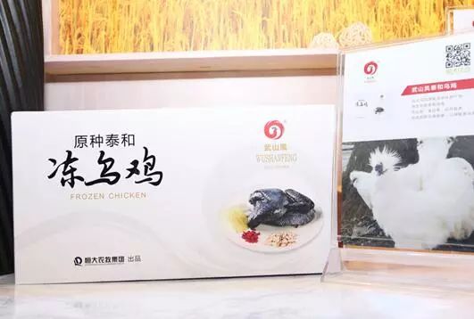 我的世界图片铁铁傀儡_含乳铁蛋白奶粉的排名_世界杯乳铁