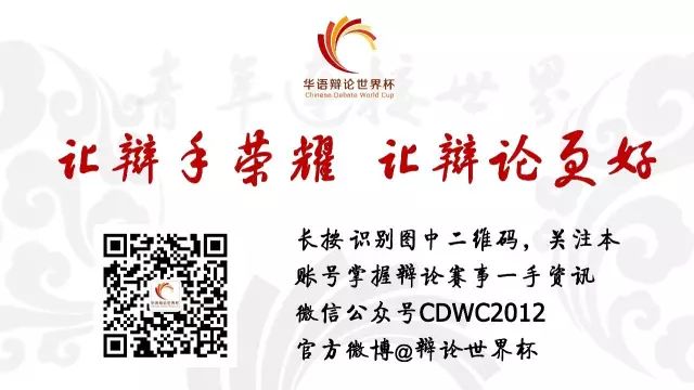 合肥世界冠军_合肥举办的世界大会_合肥世界杯
