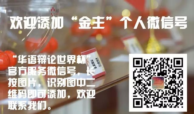 合肥世界杯_合肥举办的世界大会_合肥世界冠军